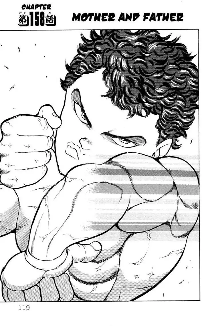 Grappler Baki Chapter 153 108